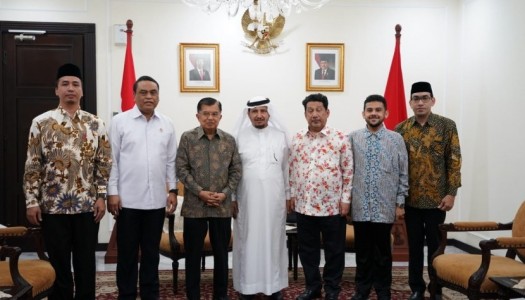 Arab Saudi-Indonesia Akan Bangun Museum Rasulullah SAW